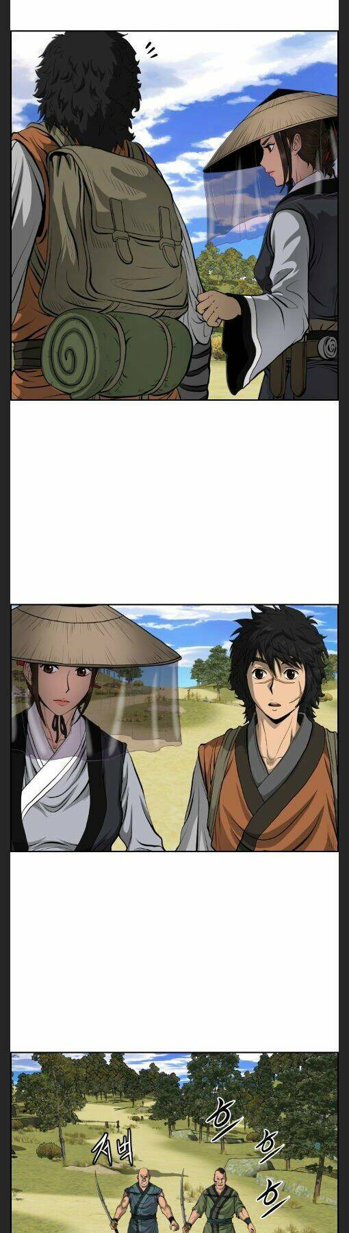 Phong Lôi Kiếm Chapter 6 - Trang 2