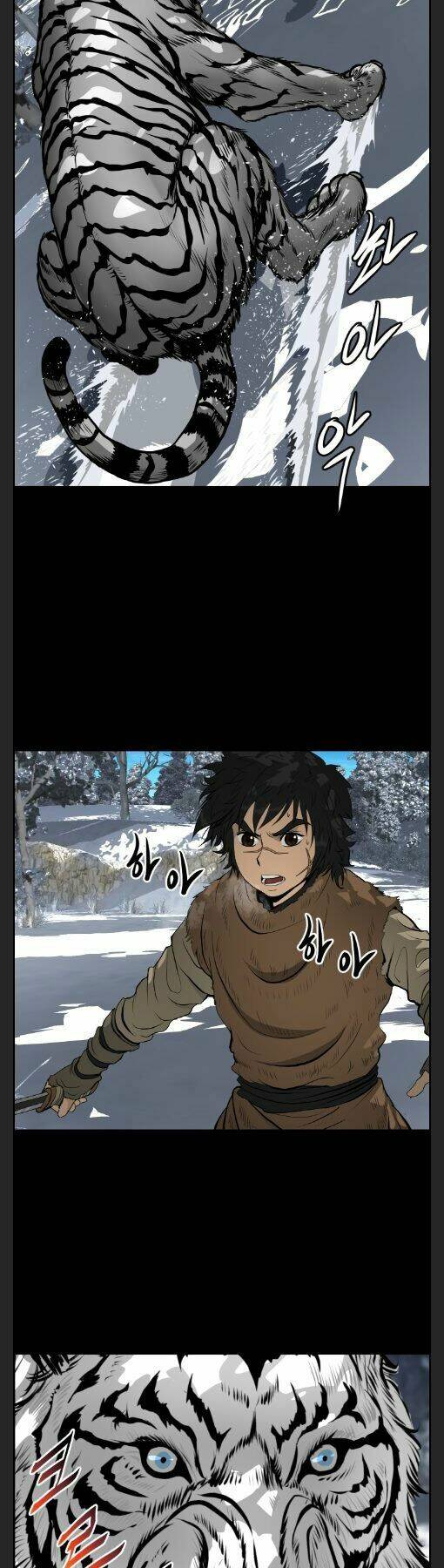 Phong Lôi Kiếm Chapter 7 - Trang 2