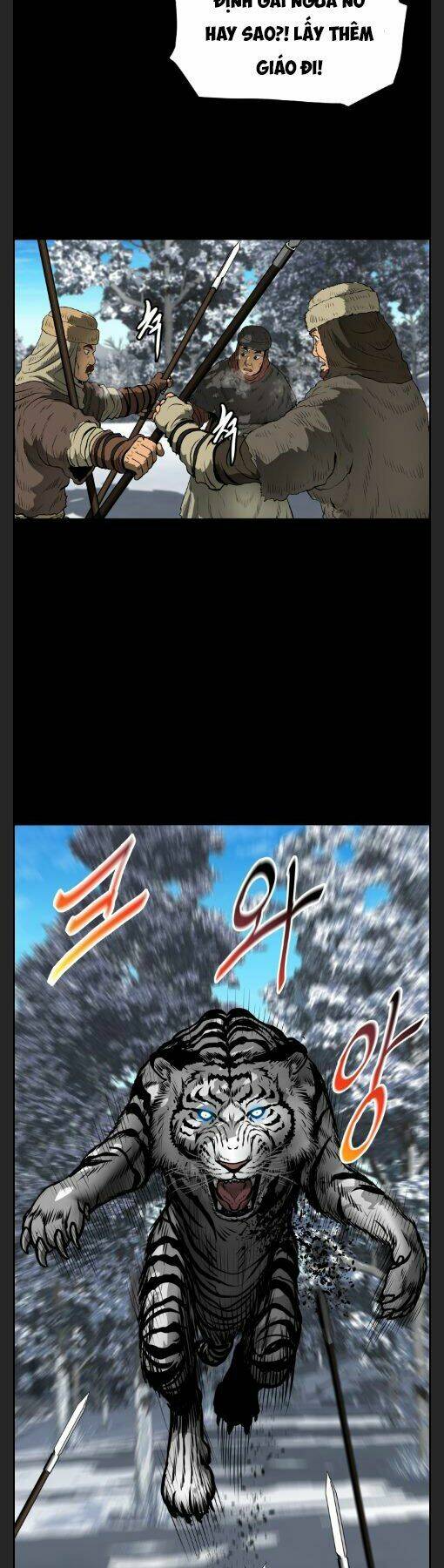 Phong Lôi Kiếm Chapter 7 - Trang 2