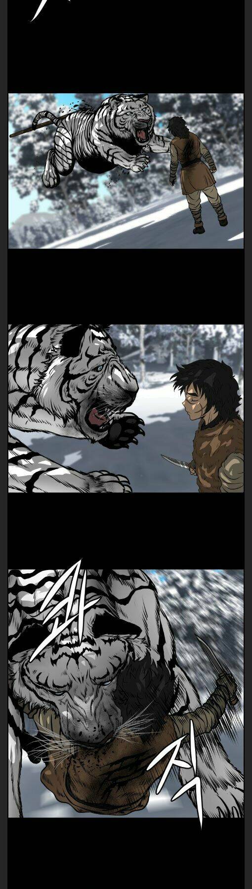 Phong Lôi Kiếm Chapter 7 - Trang 2