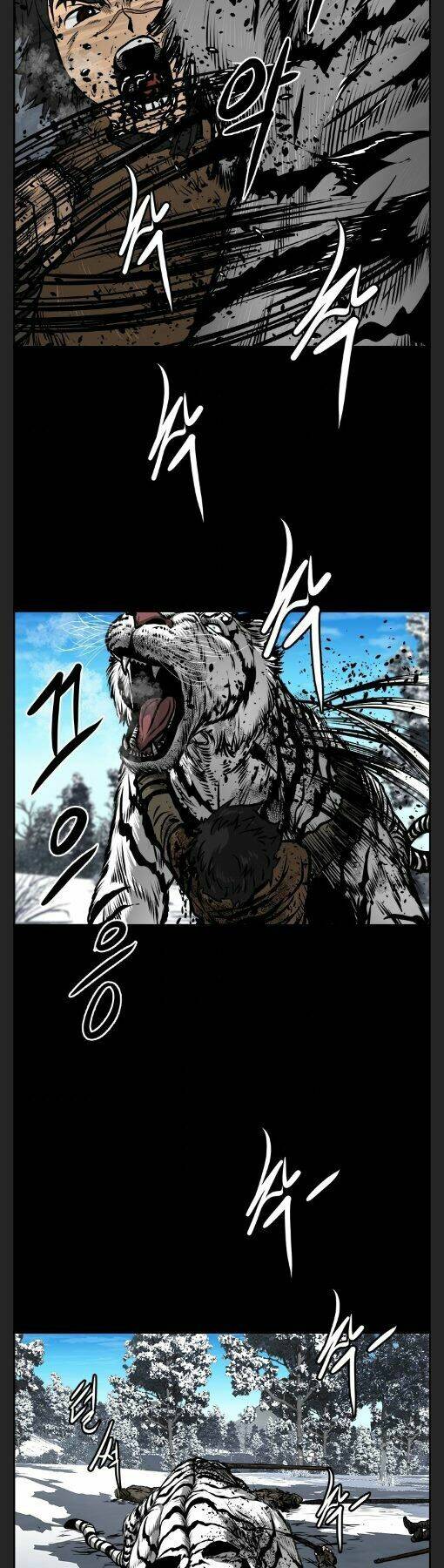 Phong Lôi Kiếm Chapter 7 - Trang 2