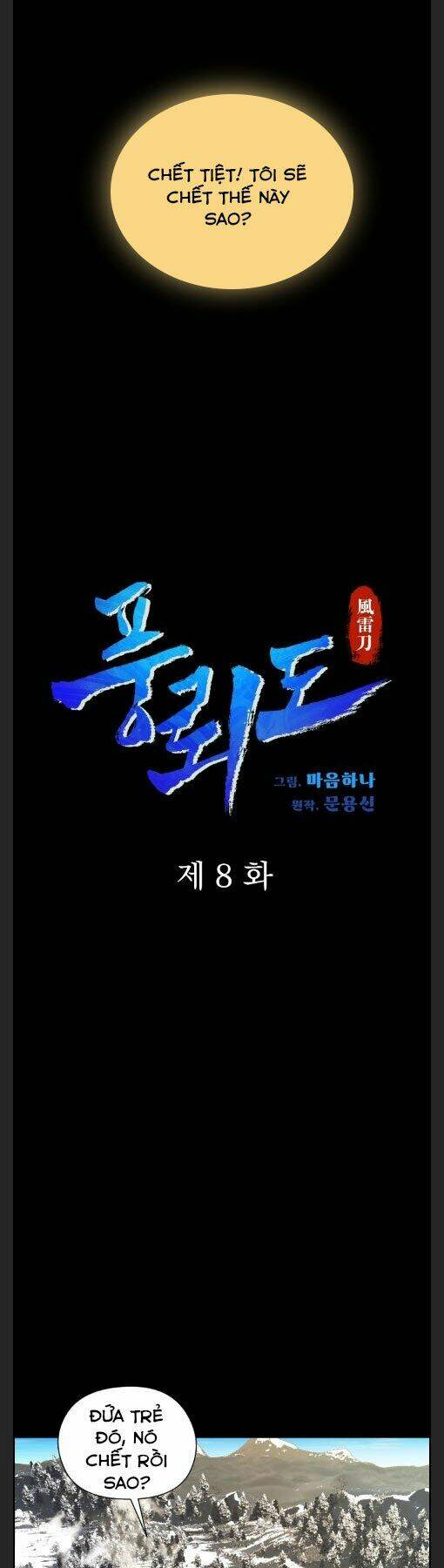 Phong Lôi Kiếm Chapter 8 - Trang 2