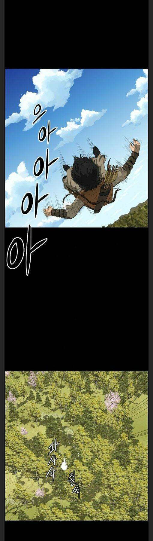 Phong Lôi Kiếm Chapter 9 - Trang 2