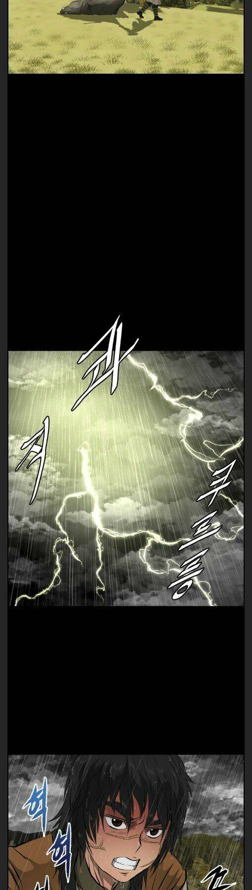 Phong Lôi Kiếm Chapter 9 - Trang 2