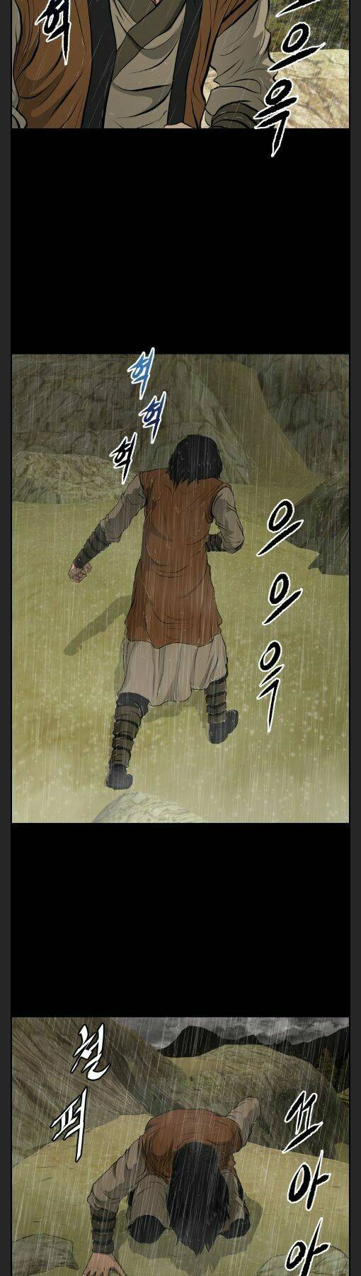 Phong Lôi Kiếm Chapter 9 - Trang 2