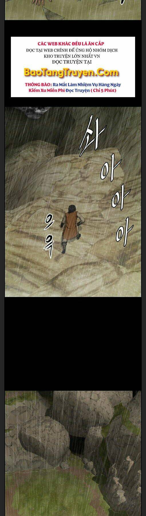 Phong Lôi Kiếm Chapter 9 - Trang 2