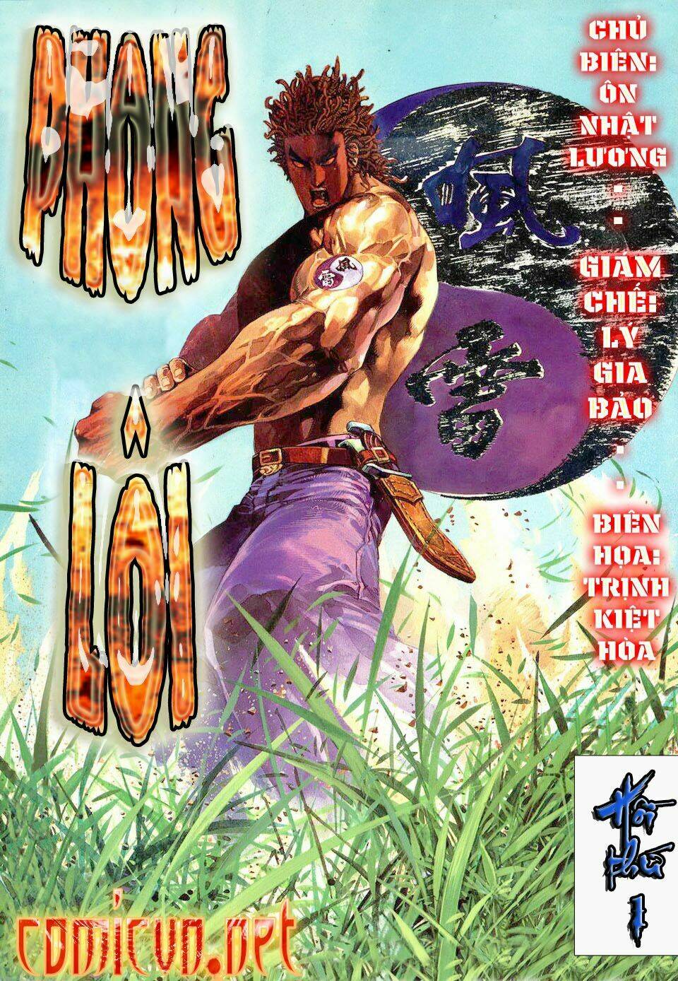 Phong Lôi Chapter 1 - Trang 2