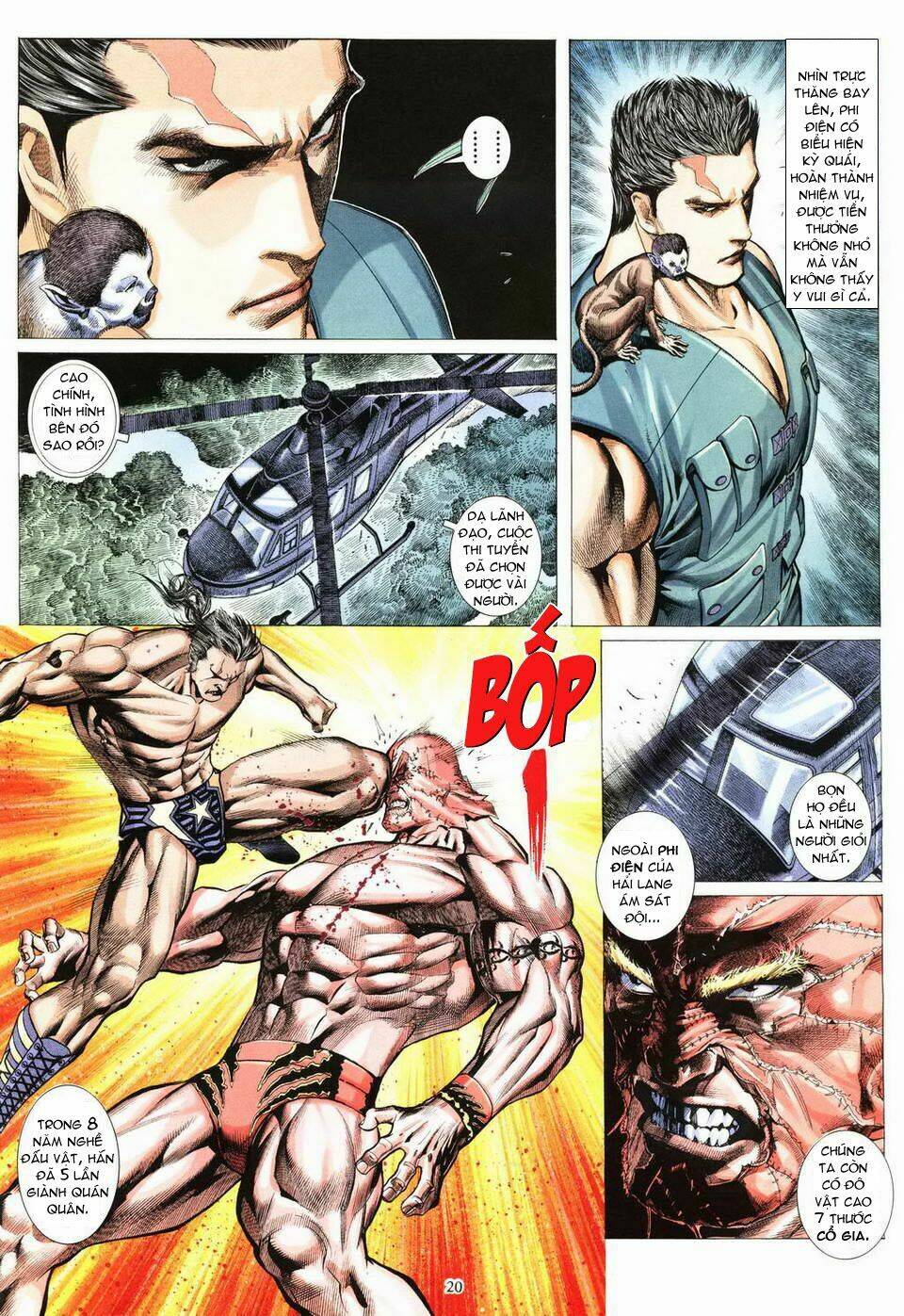 Phong Lôi Chapter 1 - Trang 2