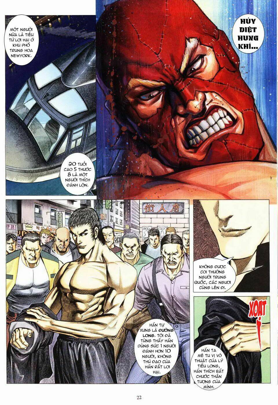 Phong Lôi Chapter 1 - Trang 2