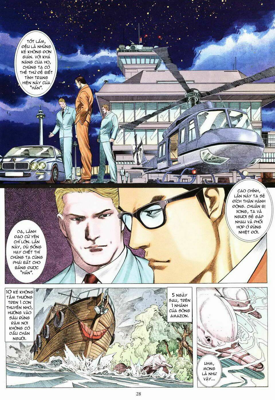 Phong Lôi Chapter 1 - Trang 2