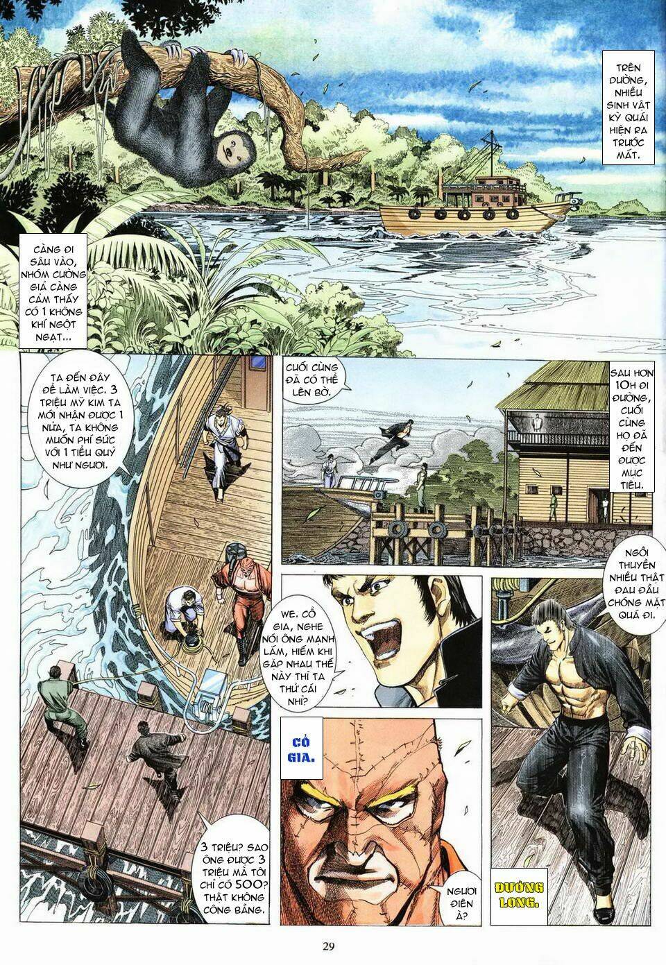 Phong Lôi Chapter 1 - Trang 2