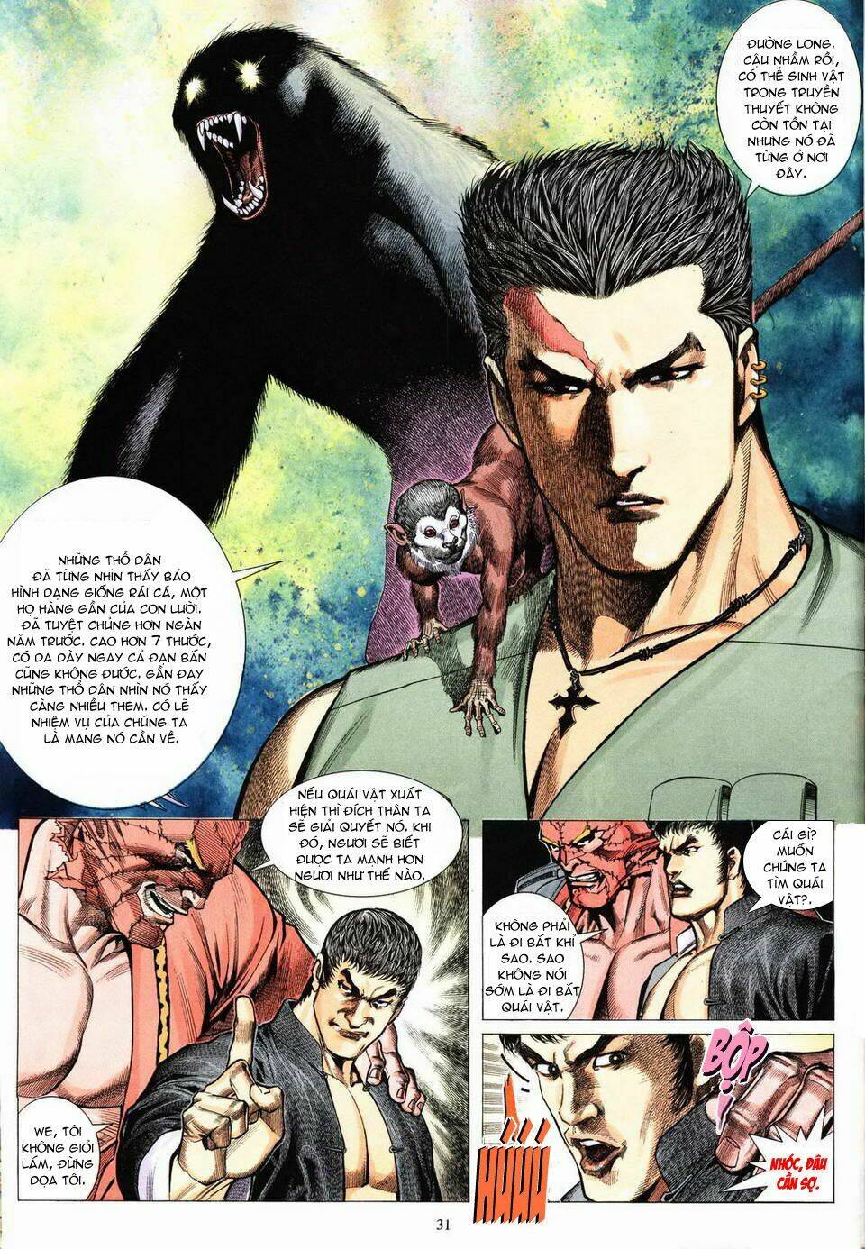 Phong Lôi Chapter 1 - Trang 2