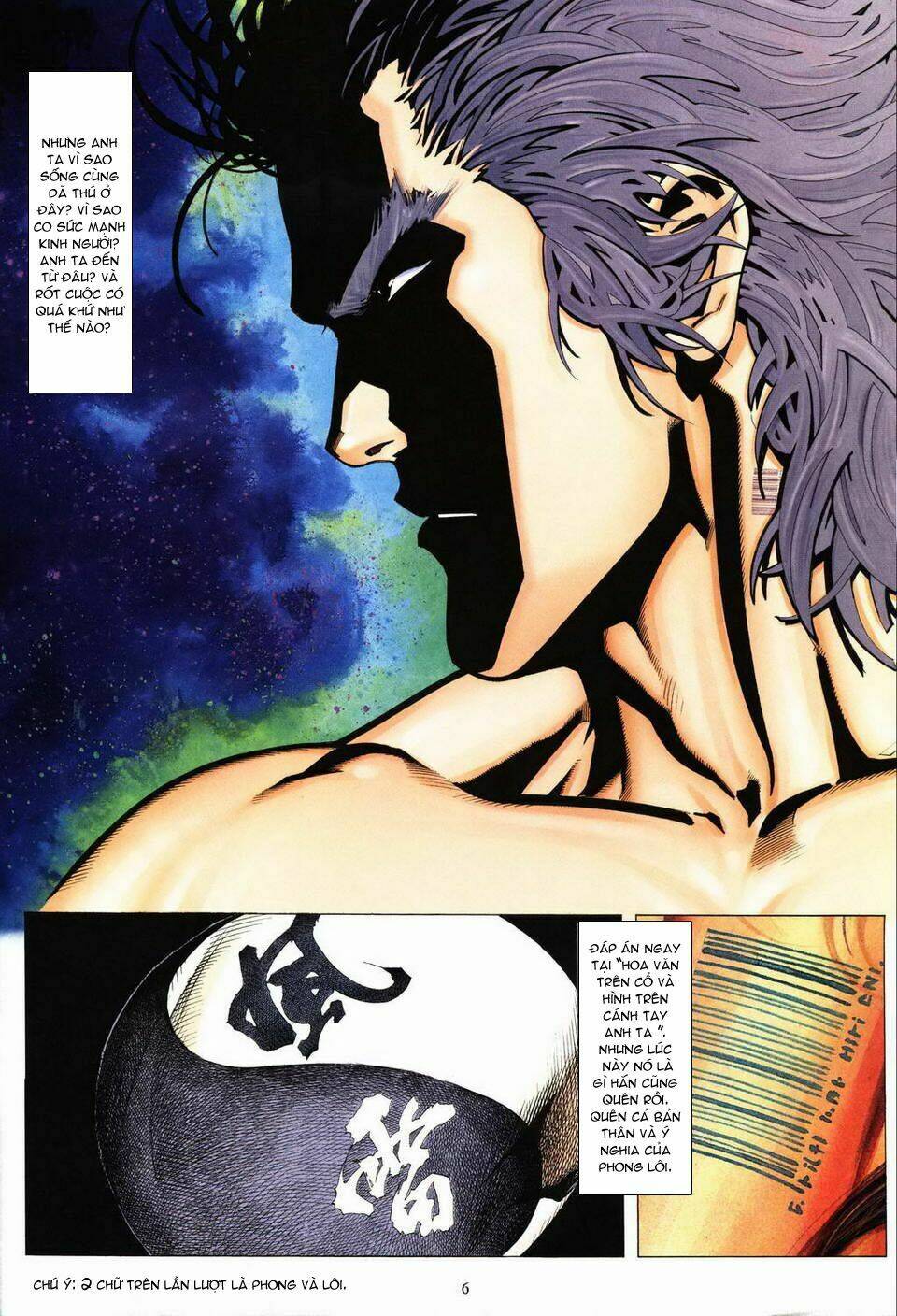 Phong Lôi Chapter 1 - Trang 2