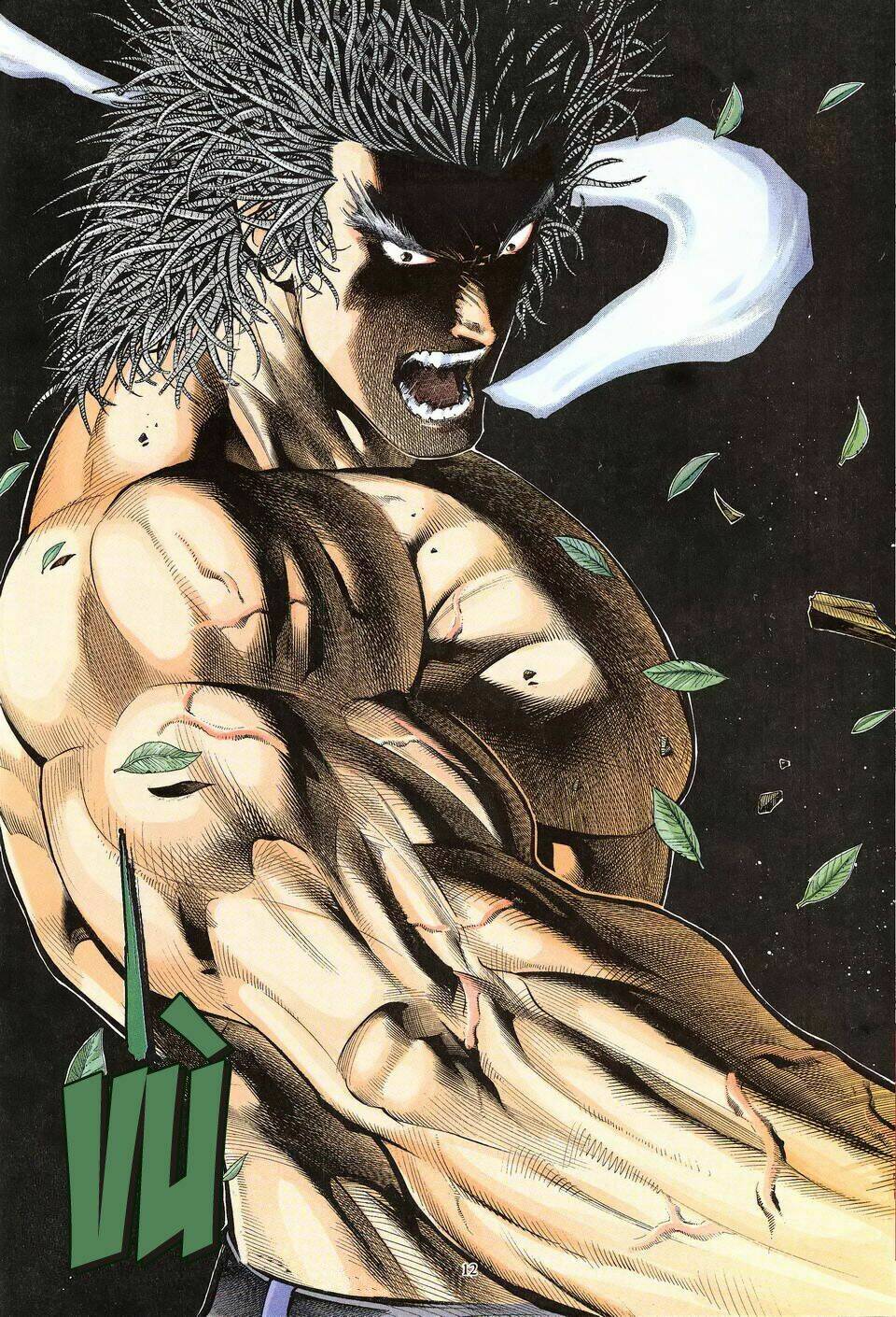 Phong Lôi Chapter 2 - Trang 2