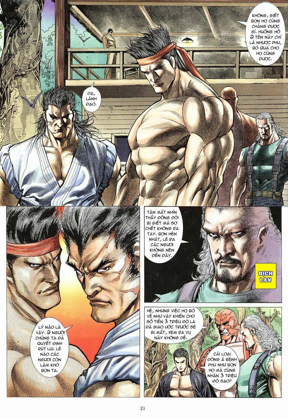 Phong Lôi Chapter 2 - Trang 2