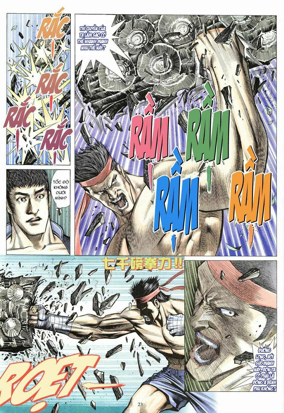 Phong Lôi Chapter 2 - Trang 2