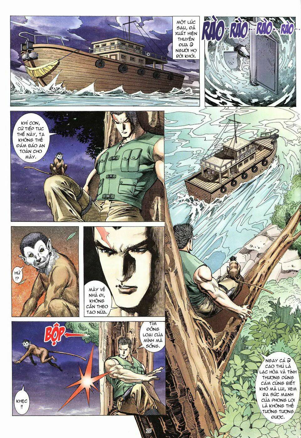 Phong Lôi Chapter 2 - Trang 2