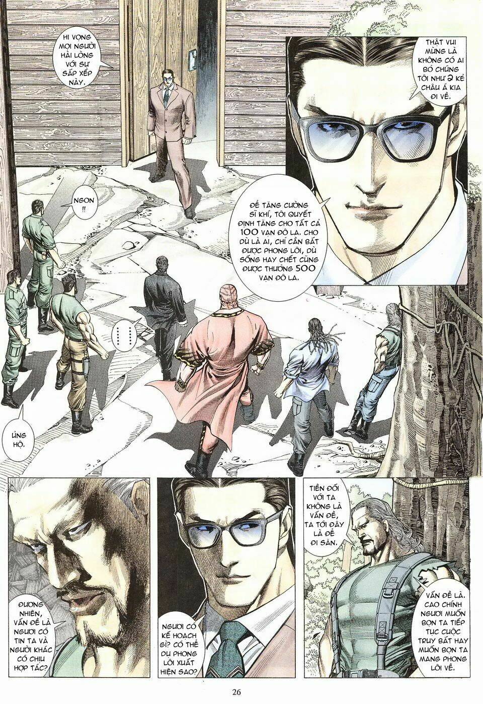 Phong Lôi Chapter 2 - Trang 2