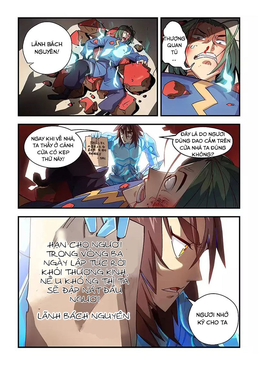 Phong Quỷ Truyền Thuyết Chapter 15 - Trang 2