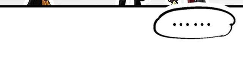 Phong Quỷ Truyền Thuyết Chapter 26 - Trang 2