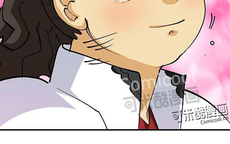 Phong Quỷ Truyền Thuyết Chapter 30 - Trang 2