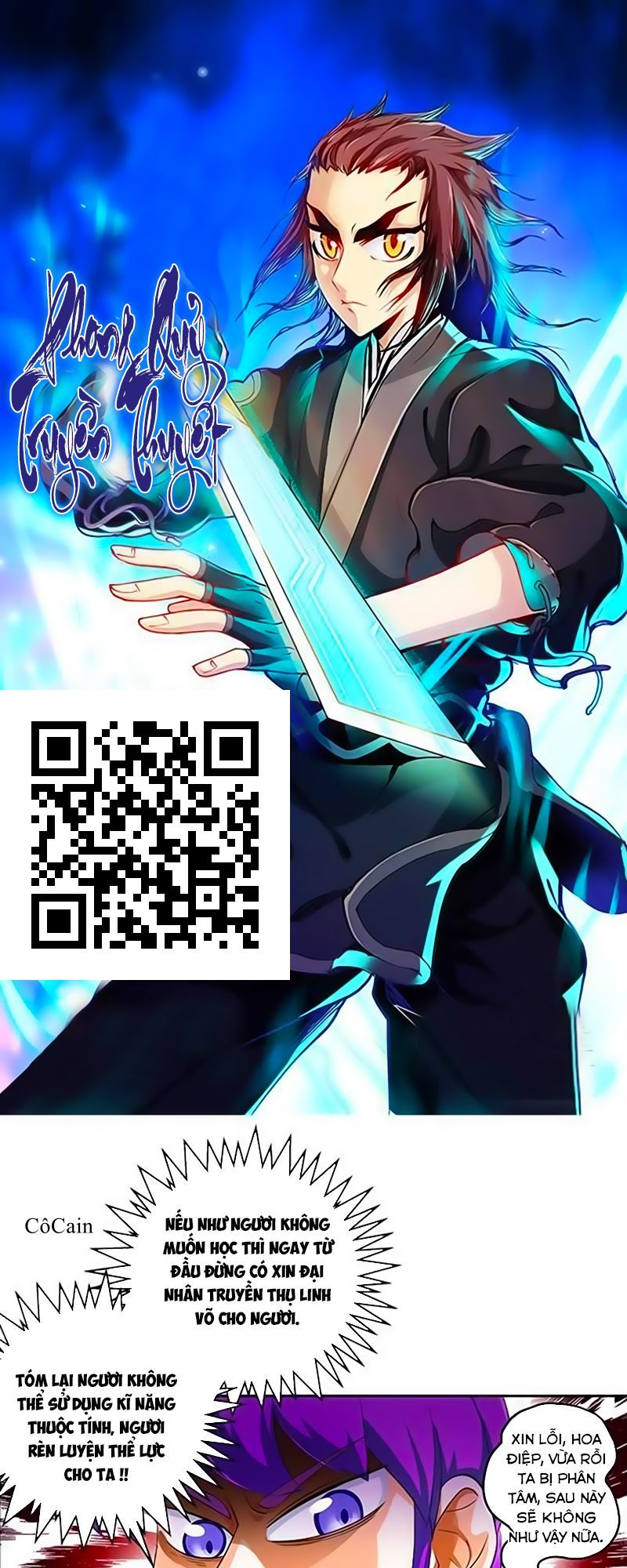 Phong Quỷ Truyền Thuyết Chapter 39 - Trang 2