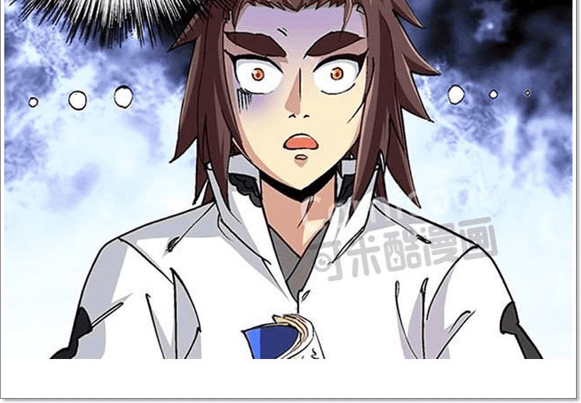 Phong Quỷ Truyền Thuyết Chapter 41 - Trang 2