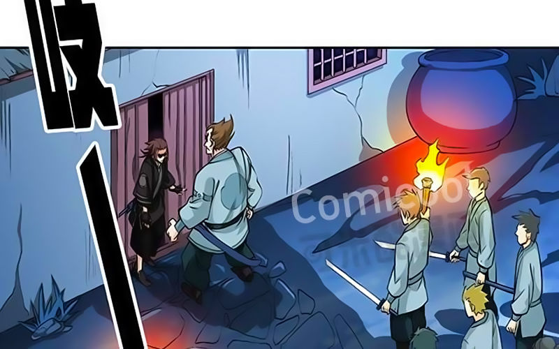 Phong Quỷ Truyền Thuyết Chapter 46 - Trang 2