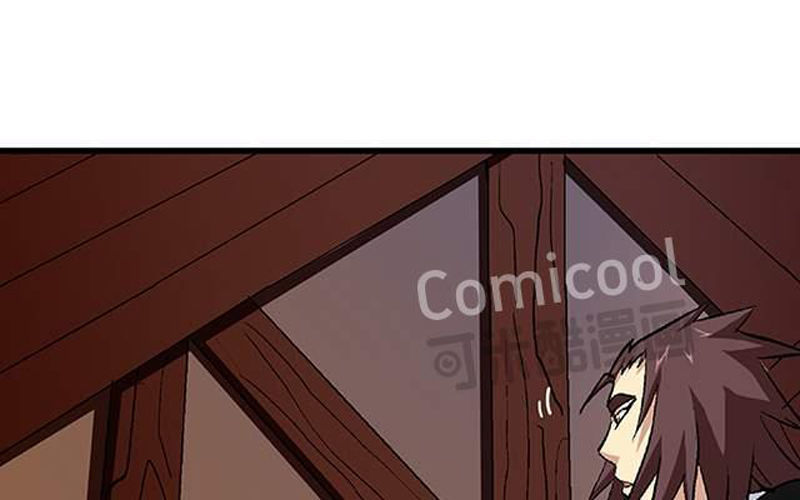 Phong Quỷ Truyền Thuyết Chapter 55 - Trang 2