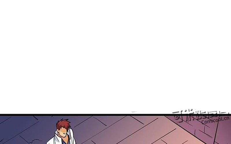 Phong Quỷ Truyền Thuyết Chapter 55 - Trang 2