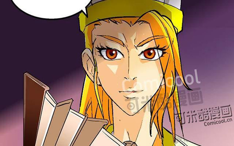 Phong Quỷ Truyền Thuyết Chapter 57 - Trang 2