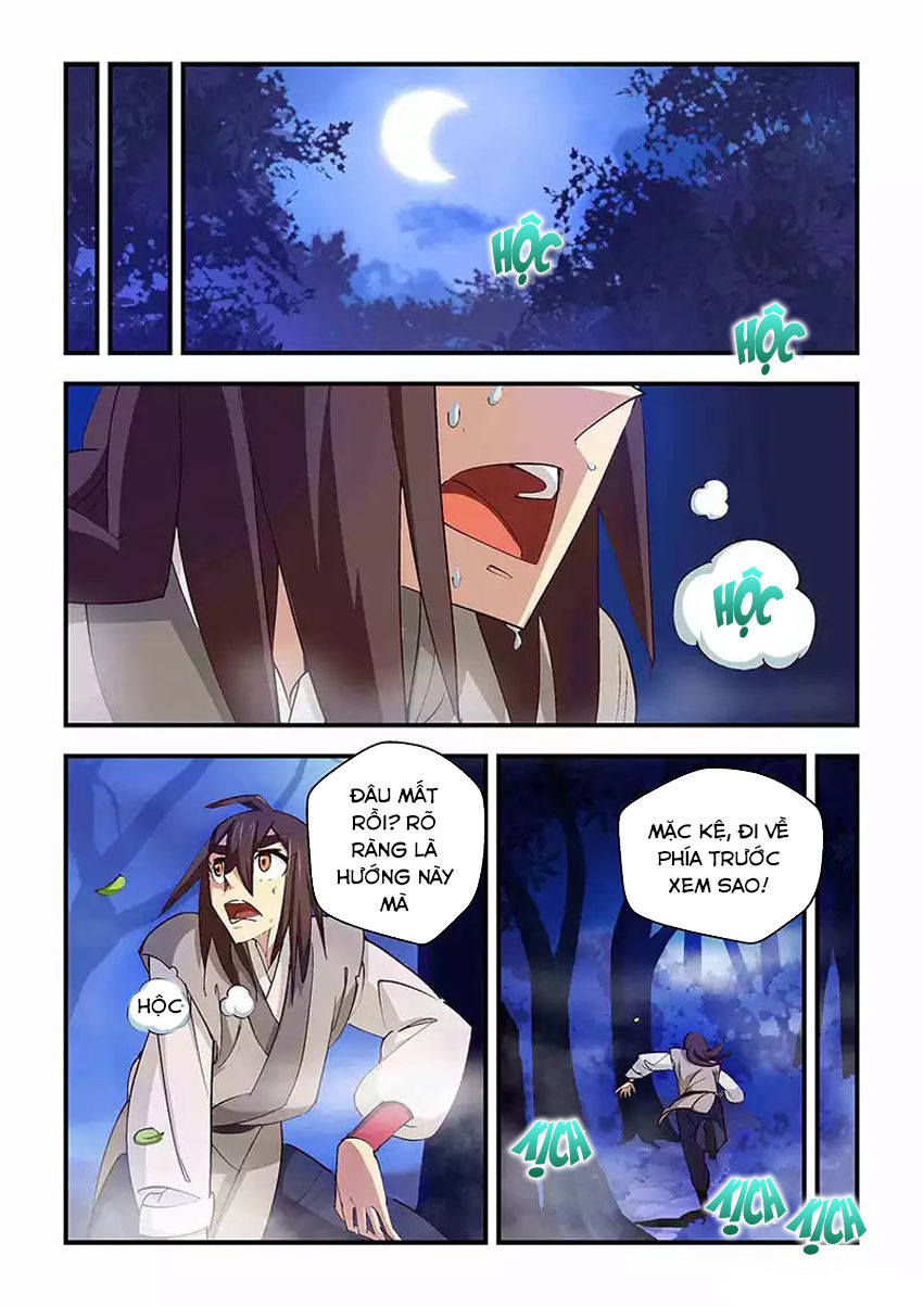 Phong Quỷ Truyền Thuyết Chapter 6 - Trang 2