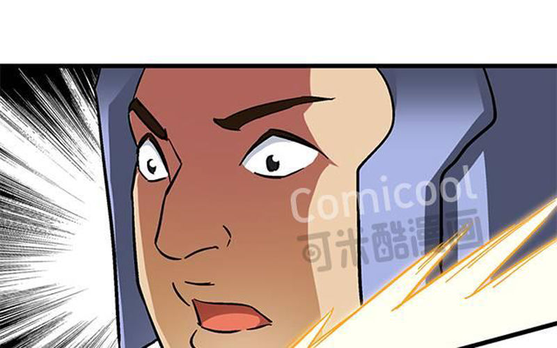 Phong Quỷ Truyền Thuyết Chapter 60 - Trang 2