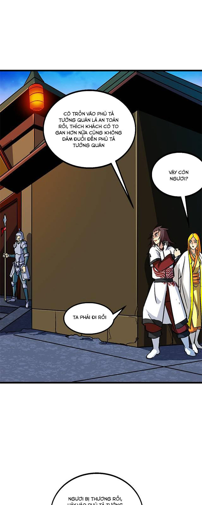 Phong Quỷ Truyền Thuyết Chapter 60 - Trang 2