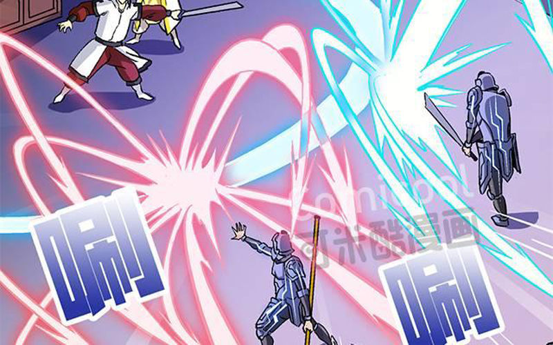 Phong Quỷ Truyền Thuyết Chapter 60 - Trang 2