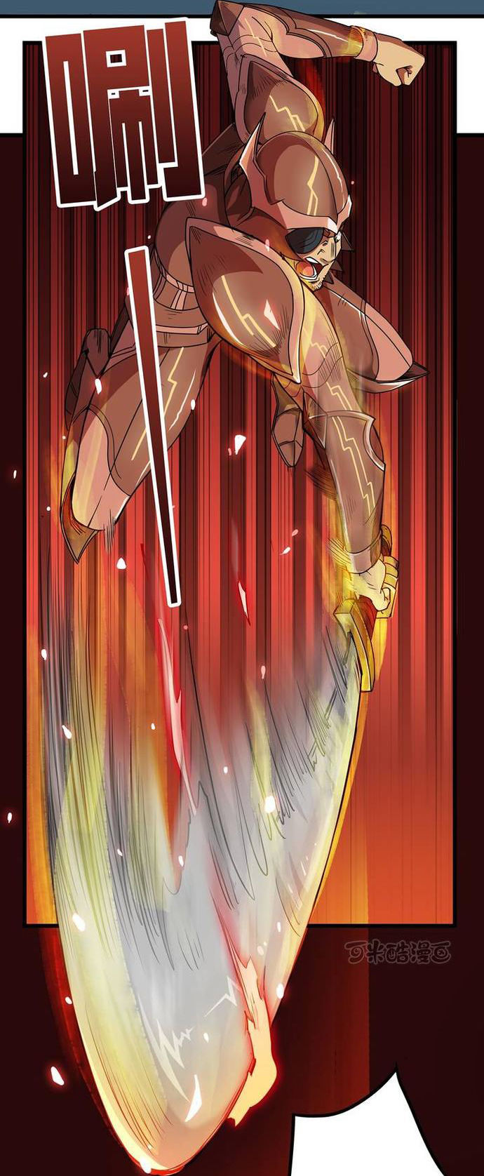 Phong Quỷ Truyền Thuyết Chapter 72 - Trang 2