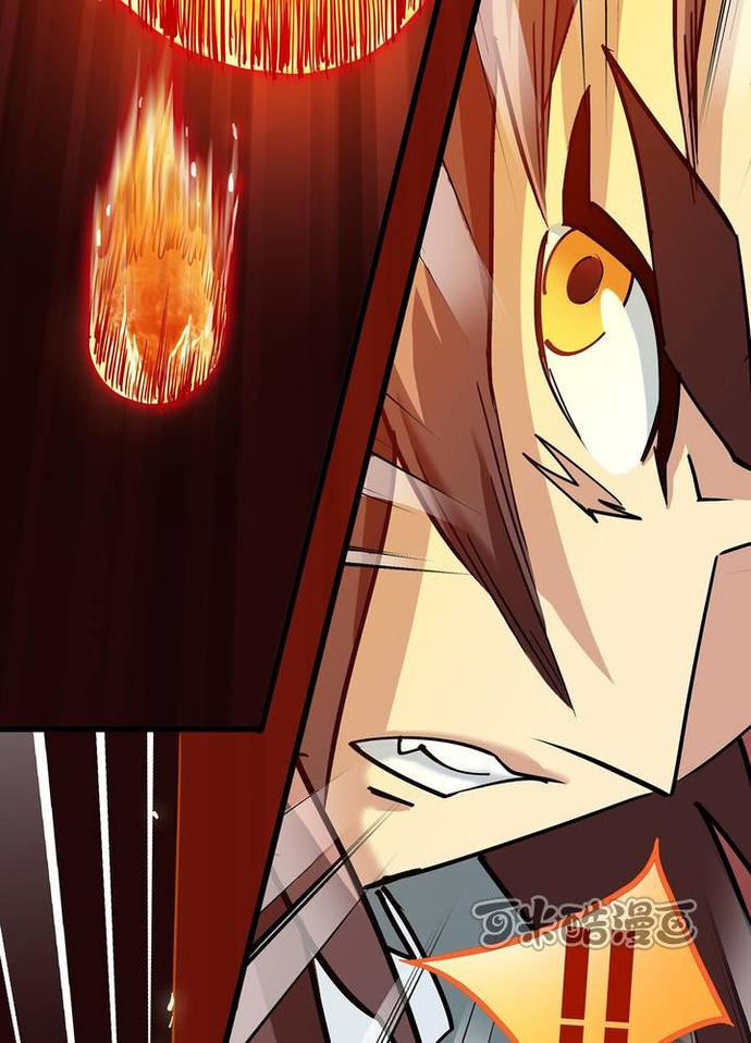 Phong Quỷ Truyền Thuyết Chapter 72 - Trang 2