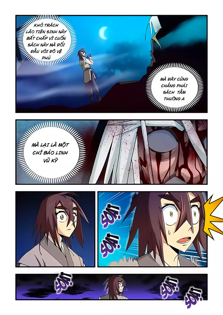 Phong Quỷ Truyền Thuyết Chapter 8 - Trang 2