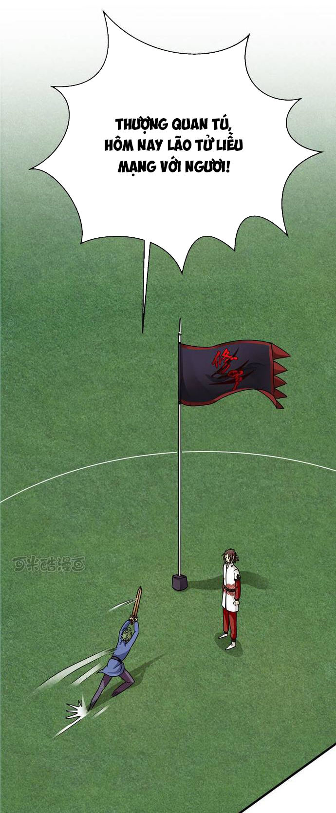 Phong Quỷ Truyền Thuyết Chapter 86 - Trang 2