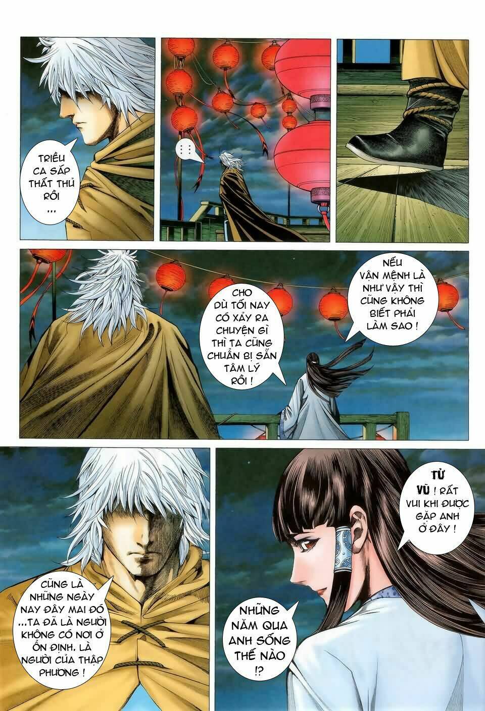 Phong Thần Ký Chapter 1 - Trang 2