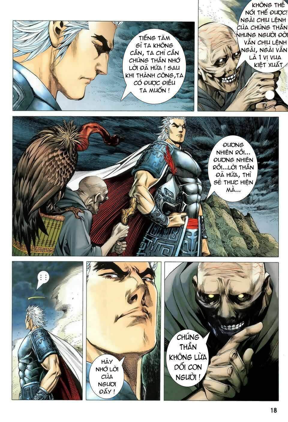 Phong Thần Ký Chapter 1 - Trang 2