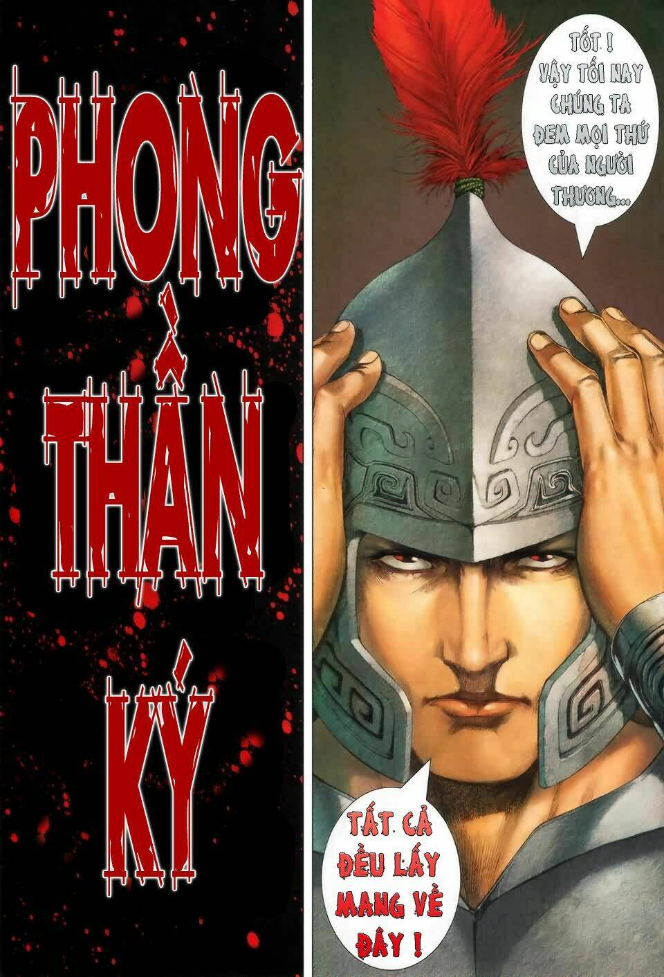 Phong Thần Ký Chapter 1 - Trang 2
