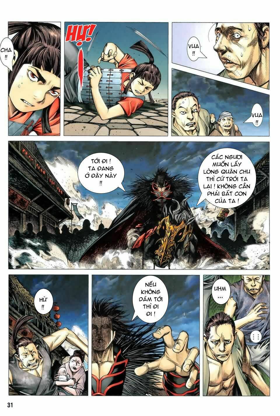 Phong Thần Ký Chapter 1 - Trang 2