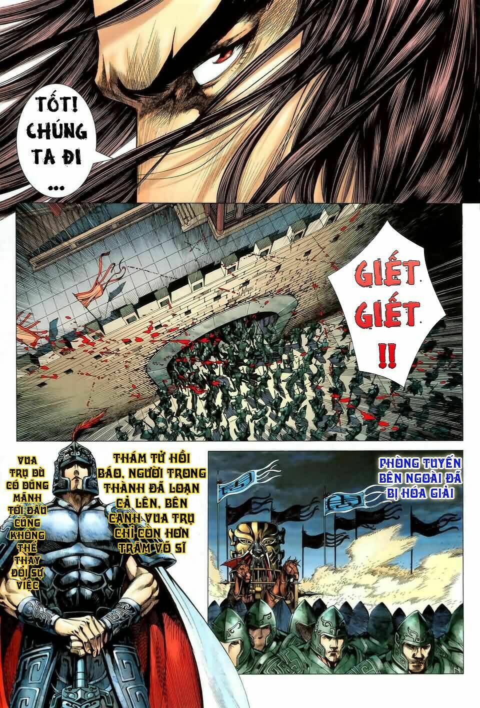 Phong Thần Ký Chapter 1 - Trang 2