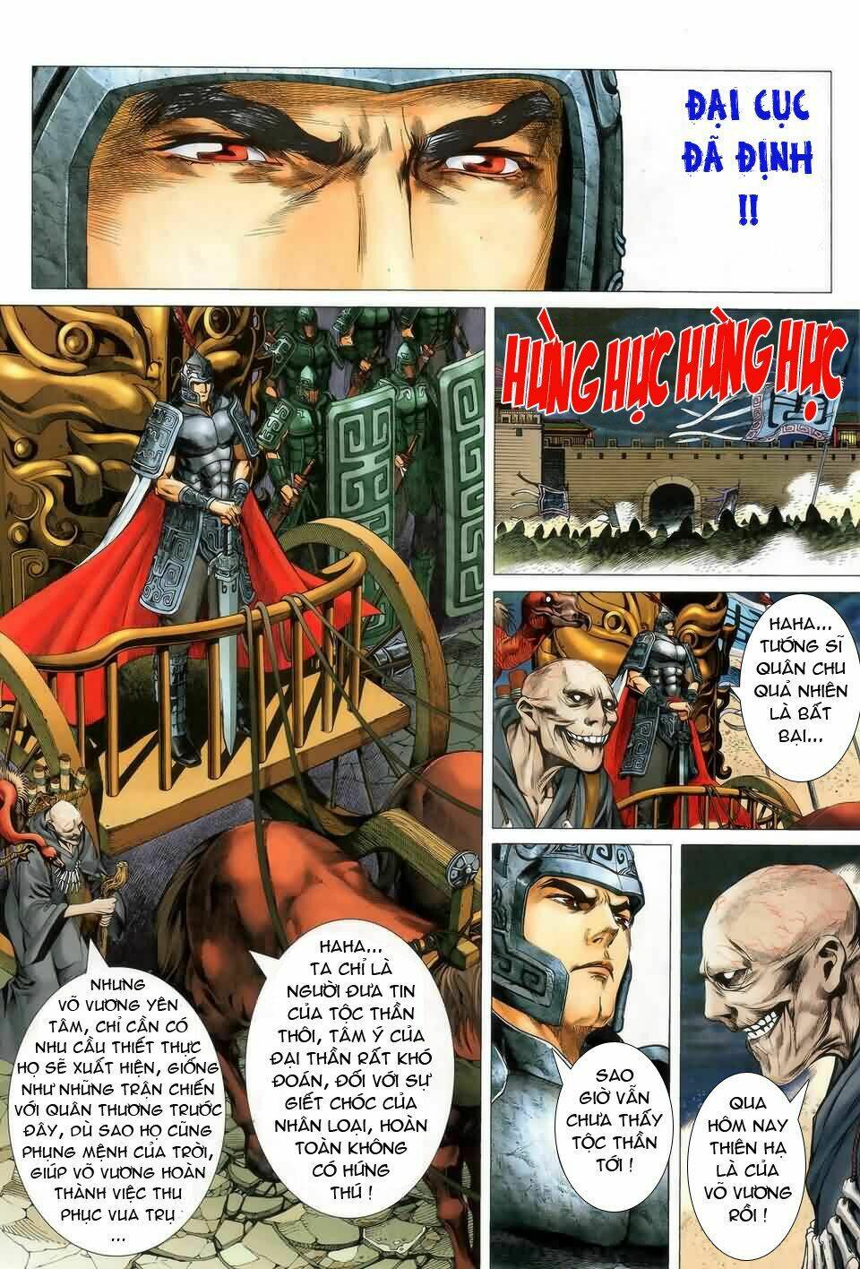 Phong Thần Ký Chapter 1 - Trang 2