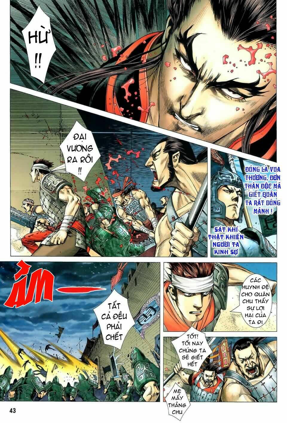 Phong Thần Ký Chapter 1 - Trang 2