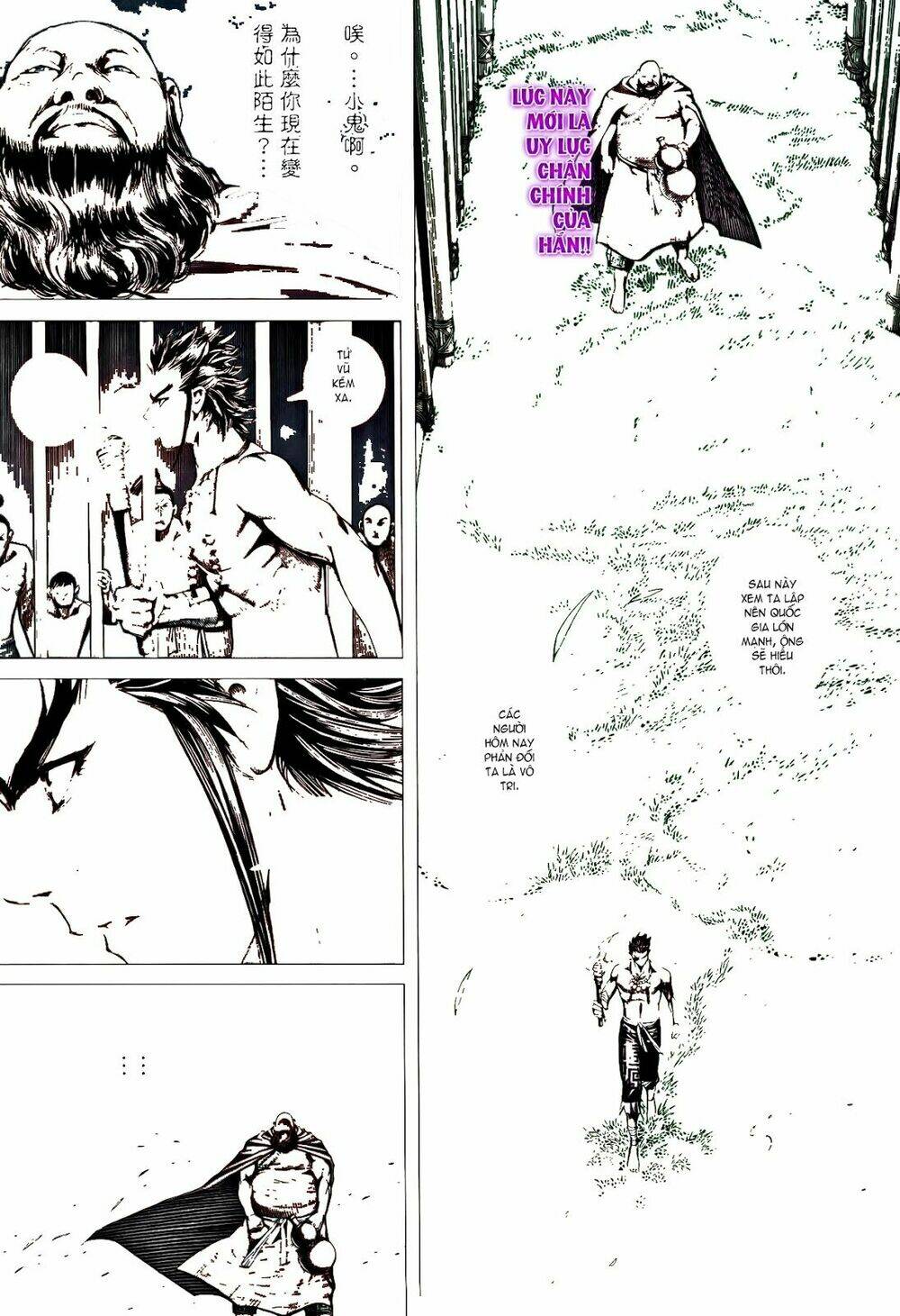 Phong Thần Ký Chapter 100 - Trang 2