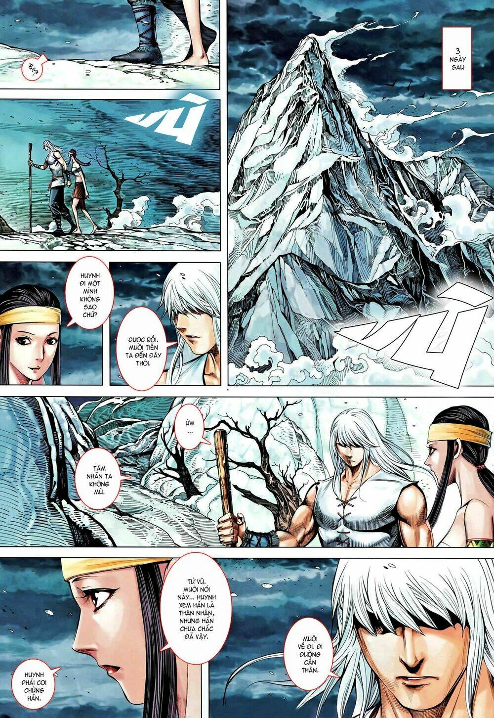 Phong Thần Ký Chapter 100 - Trang 2