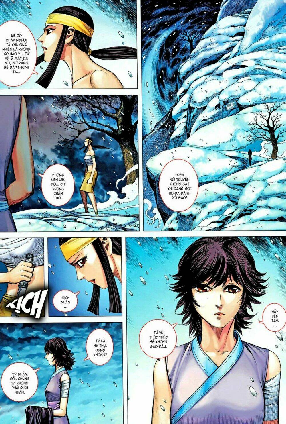 Phong Thần Ký Chapter 101 - Trang 2