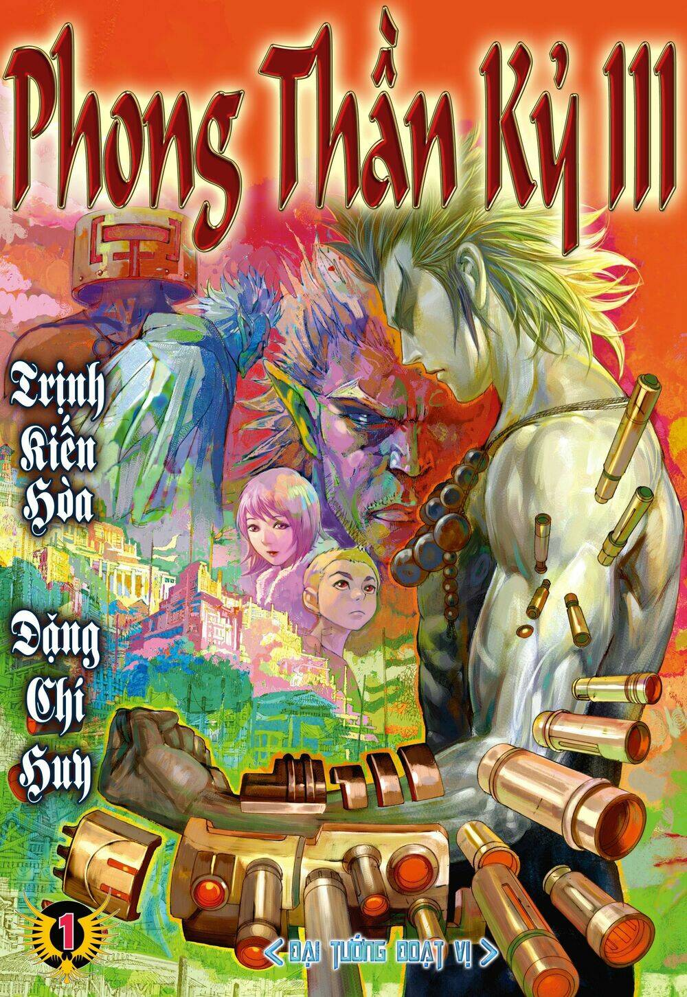 Phong Thần Ký Chapter 103 - Trang 2